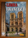 Rodica Mladinescu - Limba franceza. Manual pentru clasa a VIII-a (2000)