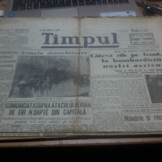 Timpul 18 07 1941 Bombardamentul aerian din Bucuresti foto intrarea in cernauti