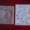 1920- Romania- Ferd. b. mic Mi272-liliachiu-MNH-F.F.F.RAR