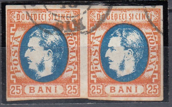ROMANIA 1869 LP 28 REGELE CAROL I CU FAVORITI 25 BANI PERECHE STAMPILAT