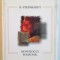 MONOLOGUL POLIFONIC, EDITIA A II-A de N. STEINHARDT, 2002