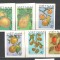 Vietnam.1969 Fructe ndt. DF.374