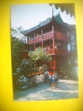 HOPCT 5685 ASPECTE DIN ... -CHINA -ASIA-NECIRCULATA
