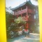 HOPCT 5685 ASPECTE DIN ... -CHINA -ASIA-NECIRCULATA