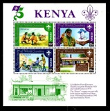Kenya 1982 - Cercetași, bloc neuzat