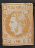 Romania 1868 - Carol l cu Favoriti,Lp.21