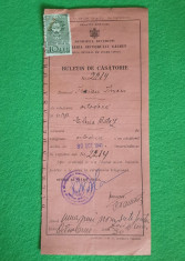 Buletin de casatorie 1941 foto