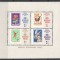 s3 - Ungaria 1965 ziua marcii bloc neuzat,MNH