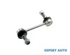 Bieleta antiruliu spate Opel Corsa D (2006-&gt;)[S07] #1