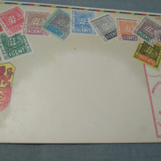 CARTE POSTALA EMBOSATA 1905 NECIRCULATA