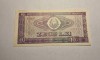 10 Lei 1966 XF, Bancnota Romaneasca