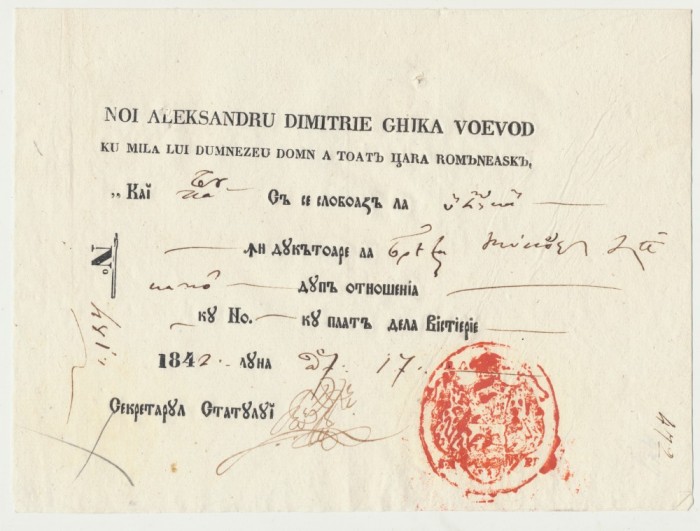 Muntenia 1842 inam cu sigiliul voievodului Al. D. Ghika 4 cai pt un curier la Breaza semnat de Secretarul statului Costache Sutzu