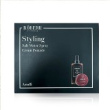 Cumpara ieftin Set cadou - NOBERU - One