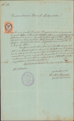 HST A1441 Corespondență preoți rom&amp;acirc;ni 1886 Timiș sigiliu &amp;icirc;n ceară protopop foto