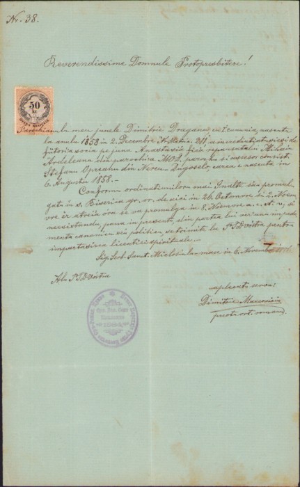 HST A1441 Corespondență preoți rom&acirc;ni 1886 Timiș sigiliu &icirc;n ceară protopop