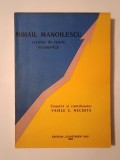 Mihail Manoilescu - creator de teorie economică (coautor și coordonator: Vasile C. Nechita)
