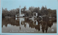 Carte postala, Bucuresti, vedere din Parcul Carol, perioada interbelica