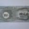 Biafra 10 Shillings 1968 aUNC