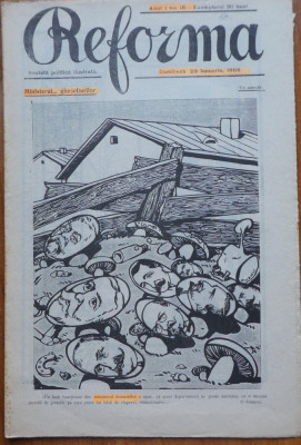 Reforma, revista politica ilustrata, an I, nr. 18, 1908, desene de Ary Murnu foto