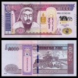 MONGOLIA █ bancnota █ 5000 Tugrik █ 2024 █ P-80 █ COMEMORATIV █ UNC █ necirculata