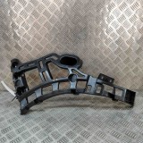 Suport bara de protecție st&acirc;nga spate CITRO&Euml;N C5 AIRCROSS 2020 OEM: 9833400080 23807096