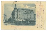 2326 - BUCURESTI, Market, Hotel Continental, Litho - old postcard - used - 1900