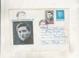 bnk ip Intreg postal 1986 - Geroge Toparceanu - cod 0160/86