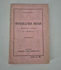 Carte veche 1928 Leon Donici Revolutia rusa