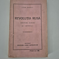 Carte veche 1928 Leon Donici Revolutia rusa