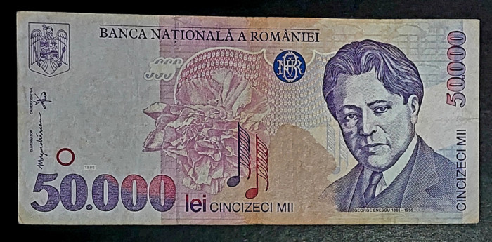 Bancnota 50 000 lei hartie 1996 VF