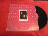 Cumpara ieftin VINIL GEMINI-GEMINISM DISC MELODIA URSS 1987 STARE FB