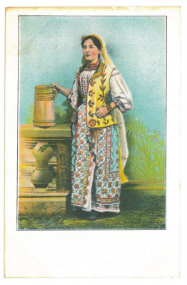 1063 - ETHNIC woman, Romania - old postcard - unused foto
