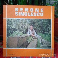 - BENONE SINULESCU - - DISC VINIL STARE NM -