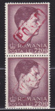 ROMANIA 1947 LP 212 MIHAI FORMAT MARE VALOAREA 7200 SUPRATIPAR PORTO PERECHE MNH, Nestampilat