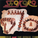 Shakara - Vinyl | Fela Kuti, The Africa 70