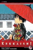 Kekkaishi, Volume 21 foto
