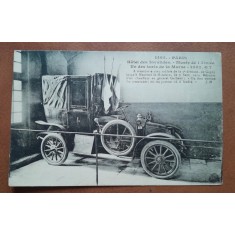Fotografie tip carte posala, trasura din anii 1495, Paris Muzeul Armatei