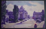 AKVDE23 - Bucuresti - Posta - necirculata