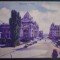 AKVDE23 - Bucuresti - Posta - necirculata