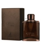 Expose Intense Men by Maison Alhambra