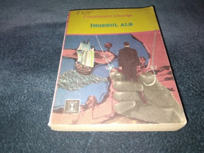 CONSTANTIN CHIRITA - INGERUL ALB foto