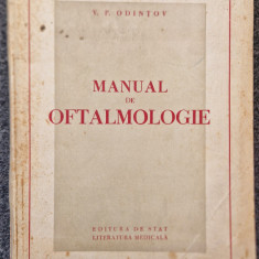 MANUAL DE OFTALMOLOGIE - Odintov