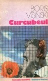 Curcubeul Boris Visinski, 1989, Univers