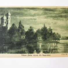 Rara! Vâlcov/Basarabia-Delta vazuta din Basarabia,carte poștala necirc.anii 30