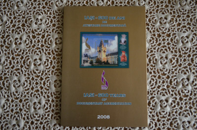 ROMANIA MAPA FILATELICA 2008 600 DE ANI DE ATEST. IASI LP.1813d 500 EXEMPLARE foto