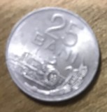 MNDRO Romania moneda 25 bani 1978 XF