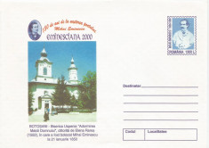 Romania, Eminesciana 2000, intreg postal necirculat foto