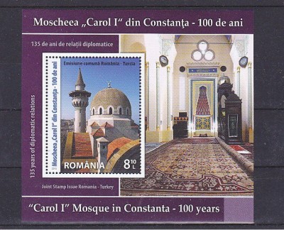 Emisiune comună Rom&amp;acirc;nia - Turcia- Moscheea Carol I, colița, 2013, LP 2002a, MNH foto
