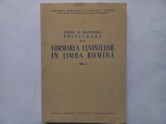 STUDII SI MATERIALE PRIVITOARE LA FORMAREA CUVINTELOR IN LIMBA ROMANA. VOL. I [ Tiraj foarte mic, doar 2800 de exemplare tiparite]