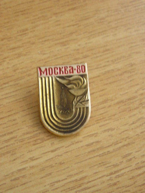 QW9 N6 26 - Tematica sport - Jocurile olimpice Moscova 1980